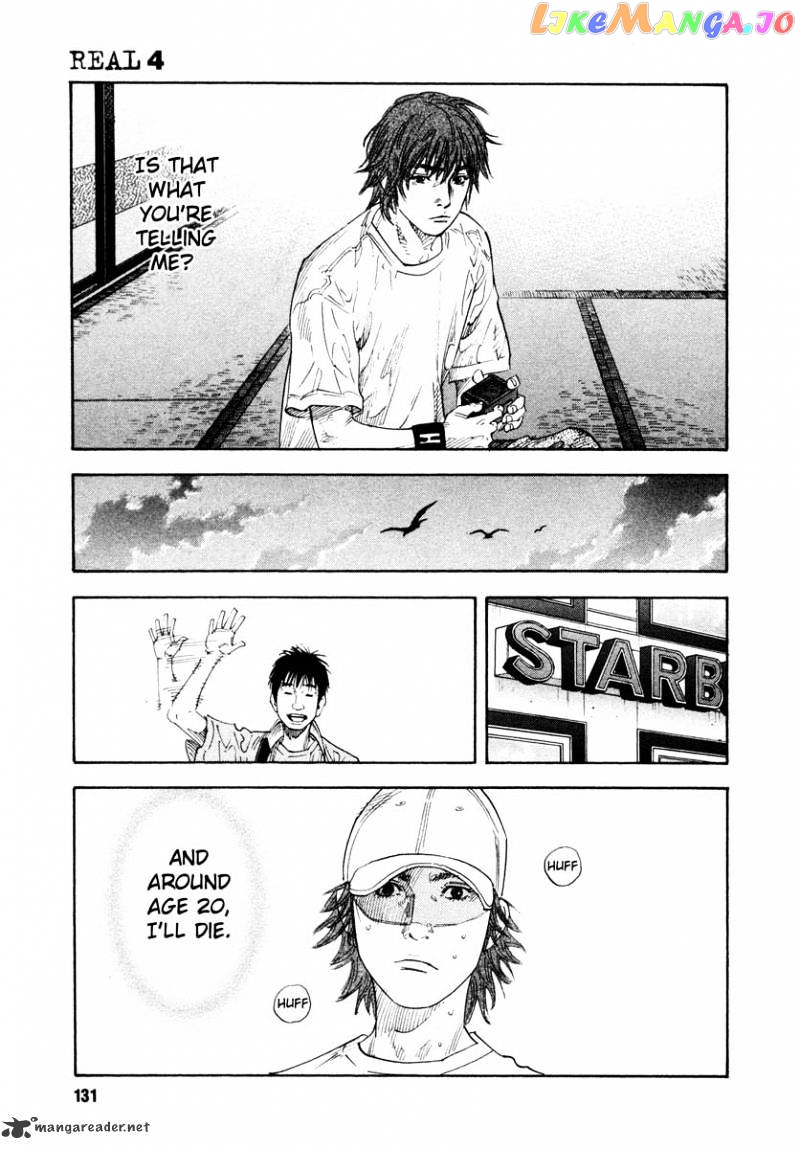 Real, Chapter 22 image 27